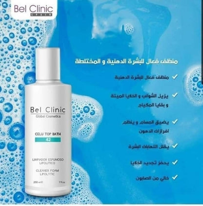 Bel clinic Celutop bath 200 ml