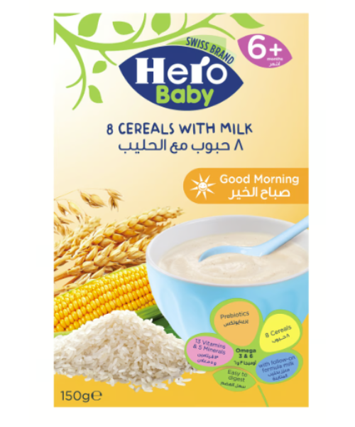 HERO GOOD MORNING 8 CEREALS WITH MILK
