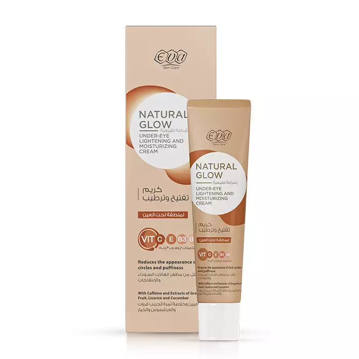 eva natural glow moisturizing cream 15 g