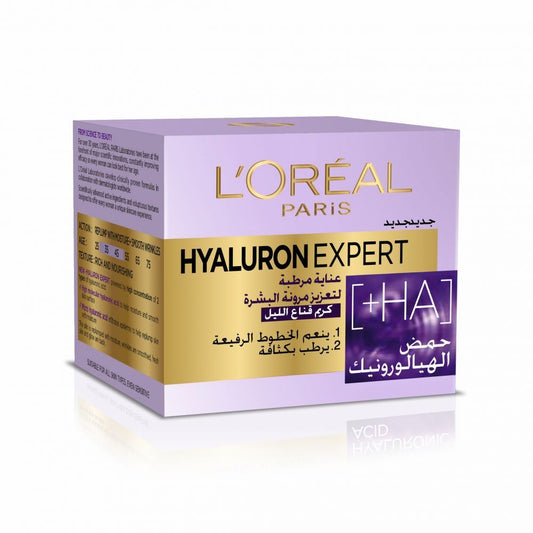Loreal Hyaluron Expert night creal 50Ml