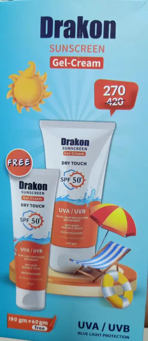 drakon sunscreen 50spf gel cream 150ml+60ml