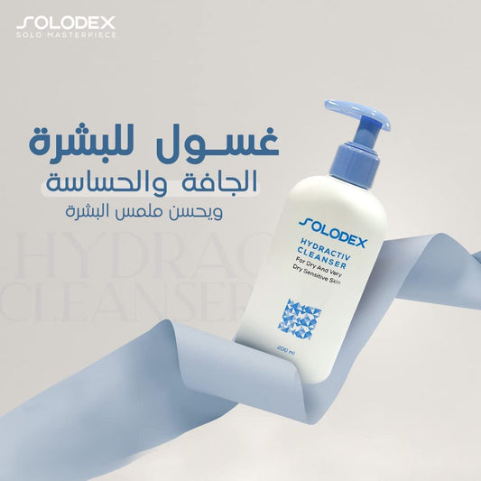 Solodex Hyderactive Cleanser 200 ML