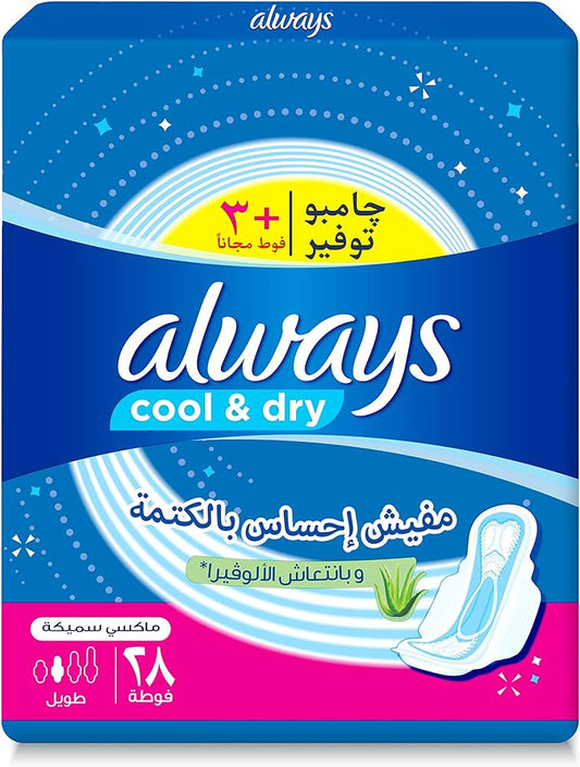 ALWAYS MAXI LONG 28 PADS New