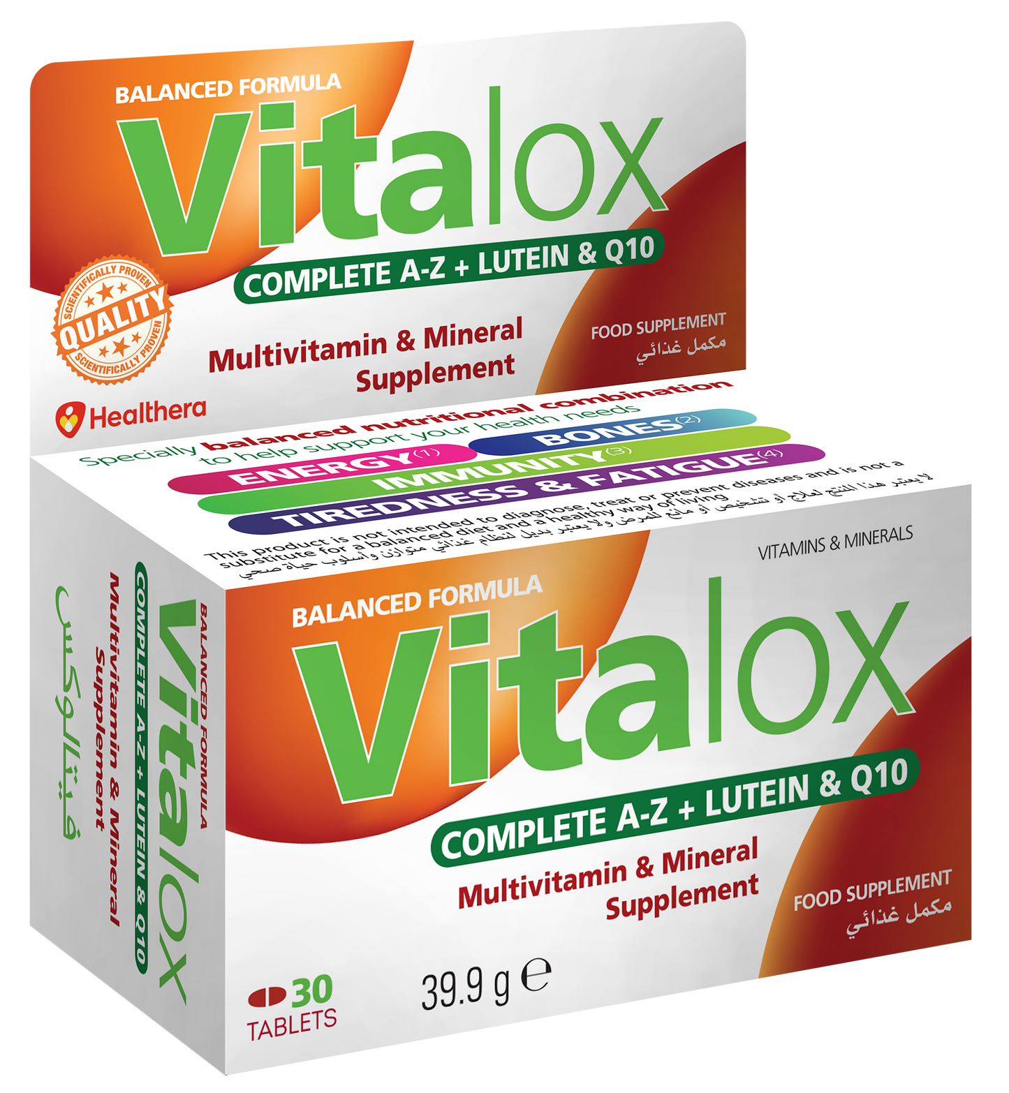 vitalox complete a-z luten 30 tab