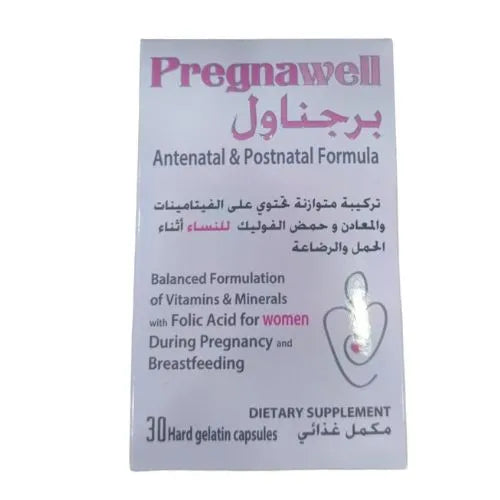 pregnawell 30 capsules