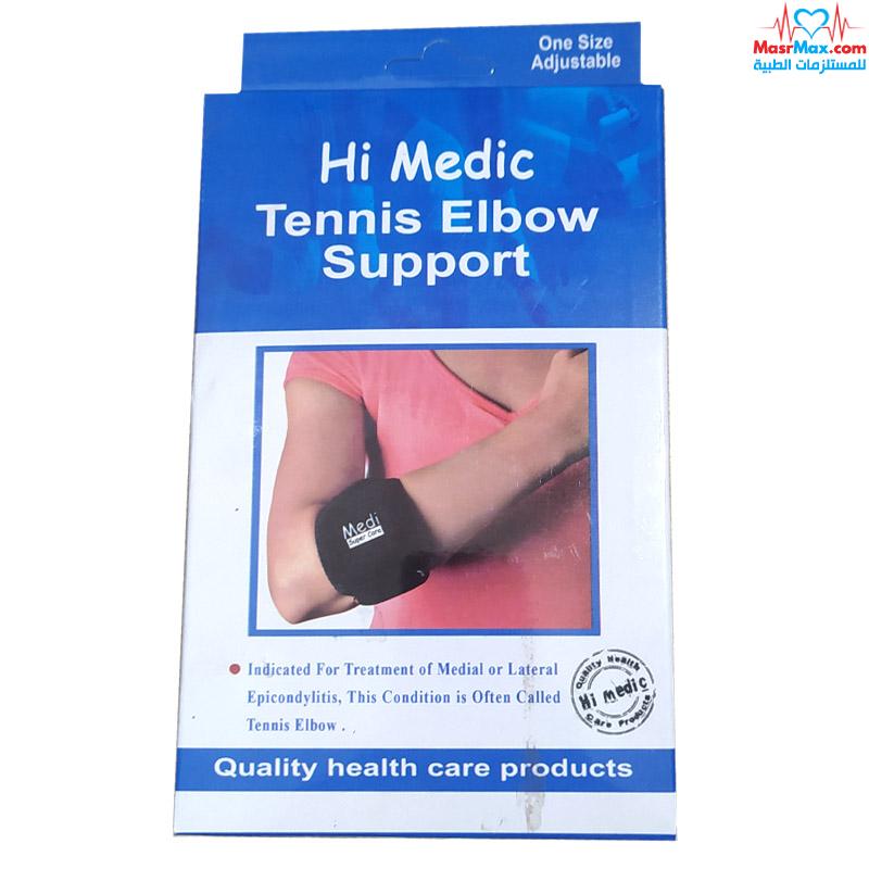 HIMEDIC ELBOW SUPPORT M