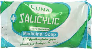 Luna Salicylic Soap