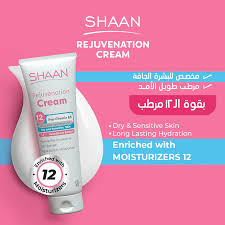 shaan hand cream 60 gm