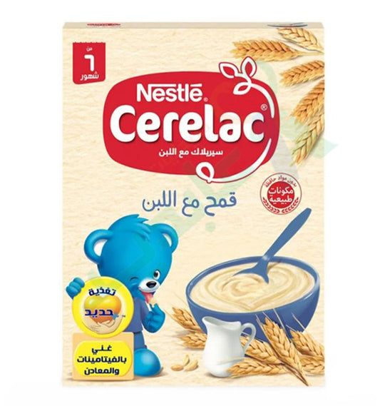 cerelac wheat with milk 125g