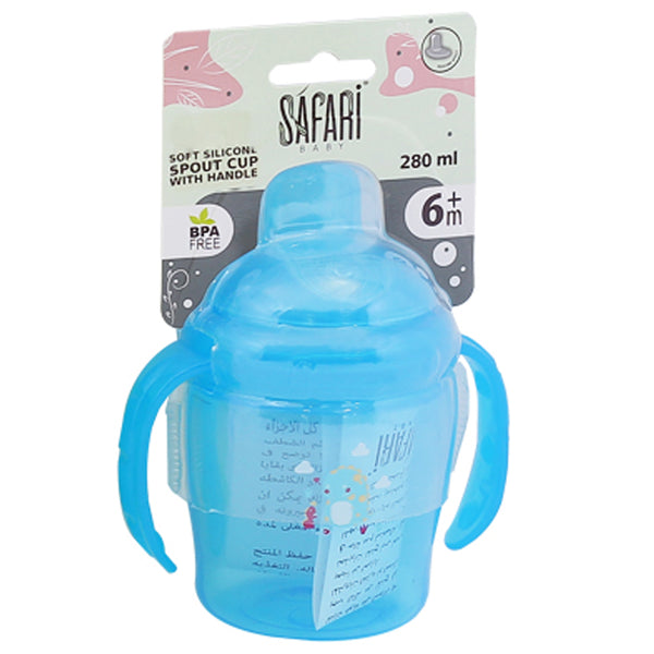 SAFARI SPOUT CUP WITH HANDLE 220 ML +6M
