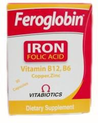 feroglobin 30 capsule new
