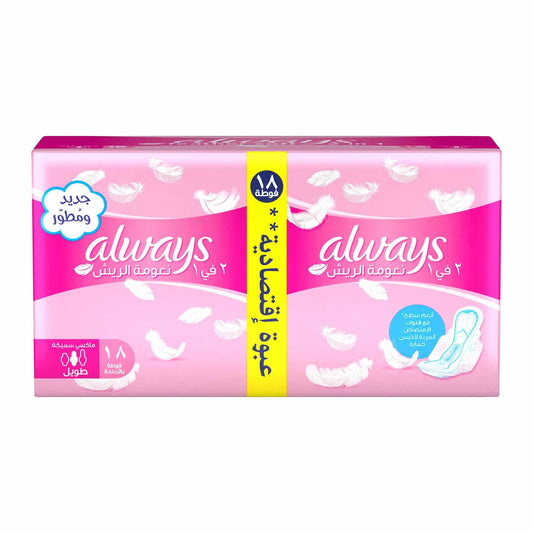 ALWAYS FEATHER SOFT 18 PADS New