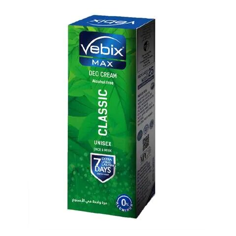 VEBIX CLASSIC 15 MLفيبكس مزيل لرائحة العرق اخضر