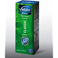 VEBIX فيبكس مزيل لرائحة العرق اخضر 10 مللى