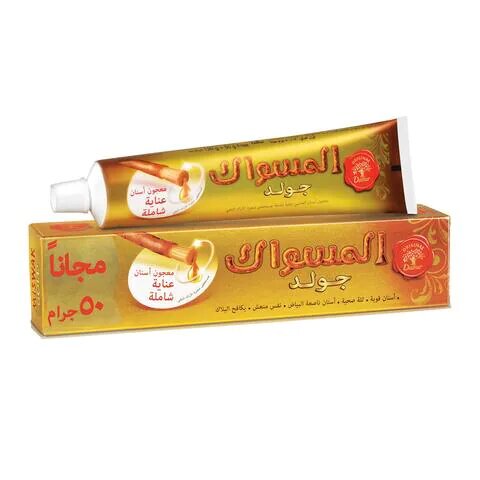 MISWAK. TOOTH PAST 120 GM معجون + 50جرام
