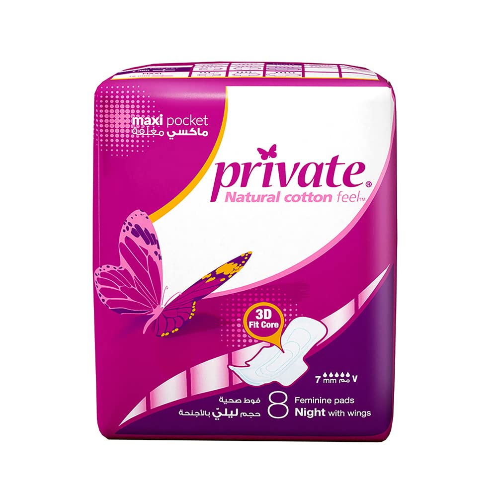 PRIVATE MAXI POCKET 8 PADS NIGHT