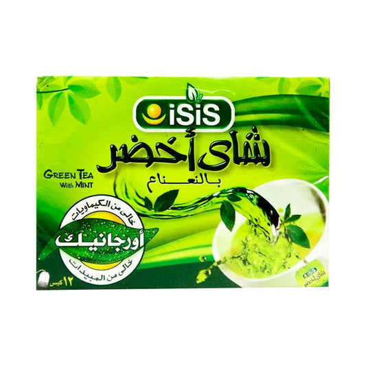 ISIS GREEN TEA 12FILTERS