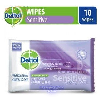 DETTOL 10 WIPES موف