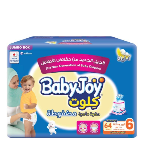 Baby joy cul 6*30 New