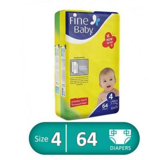 Fine baby 5*58 New