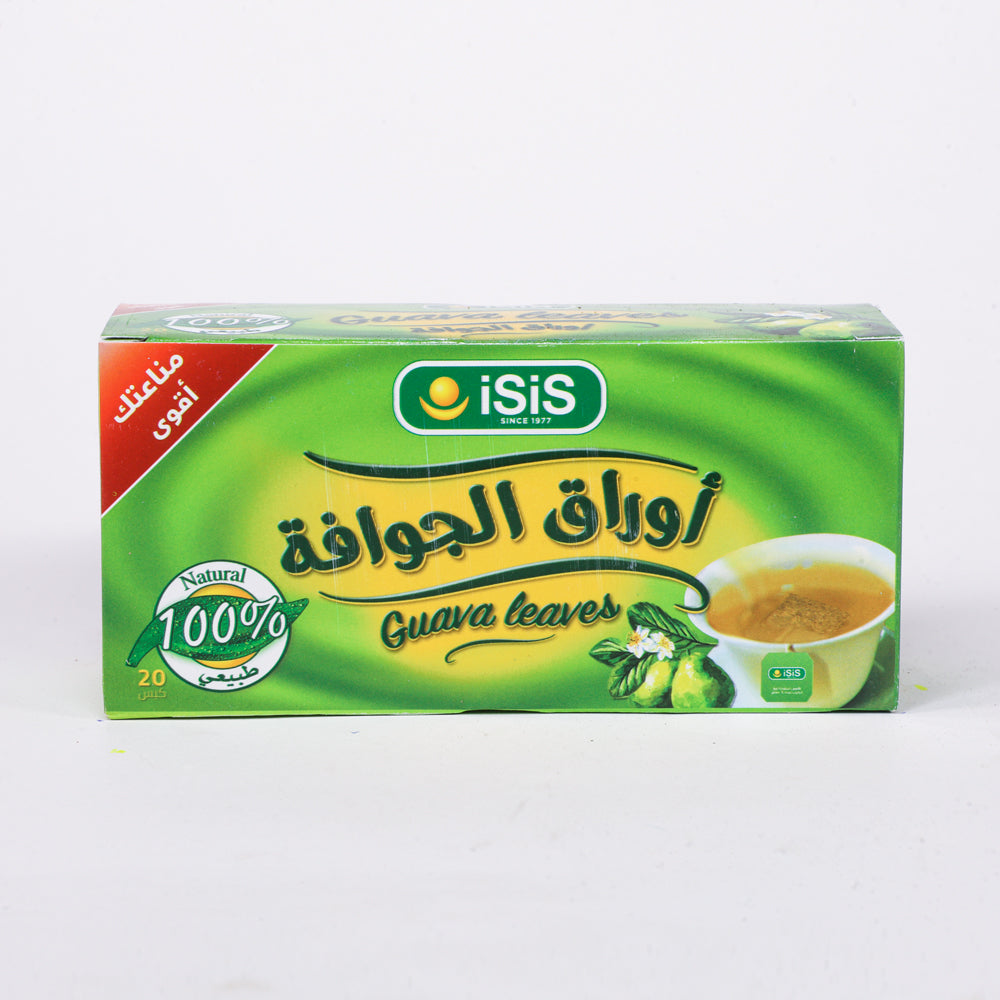 ISIS GUAVA LEAVES ورق جوافة