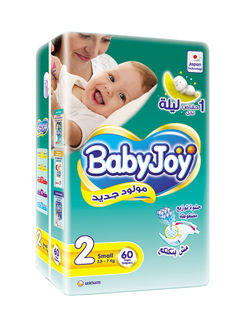 BABY JOY 2*60 New