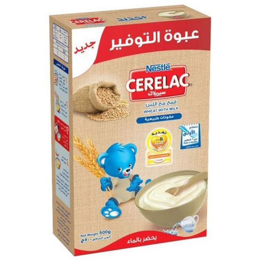 cerelac wheat with milk 500g