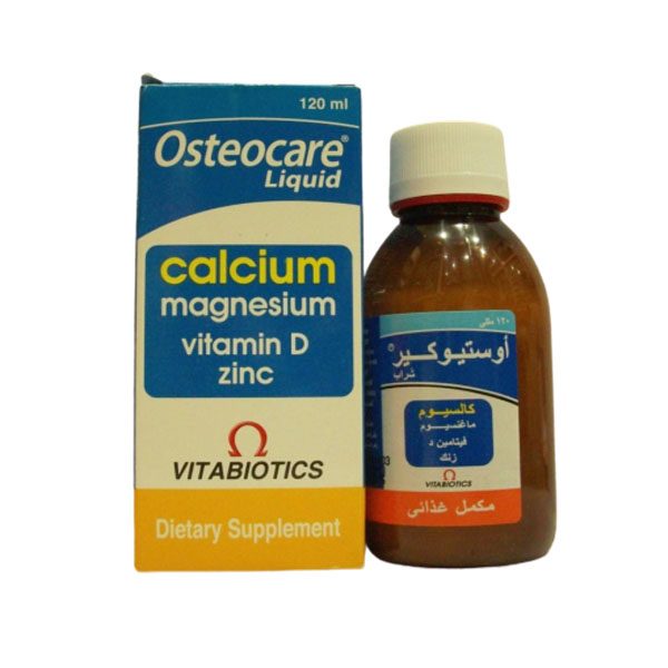 OSTEOCARE SYRUP 120 ML