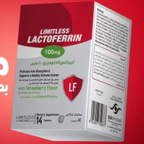 Limitless Lactoferrin 14 sach