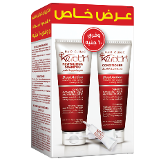eva hair clinic keratin shampoo with conditoner