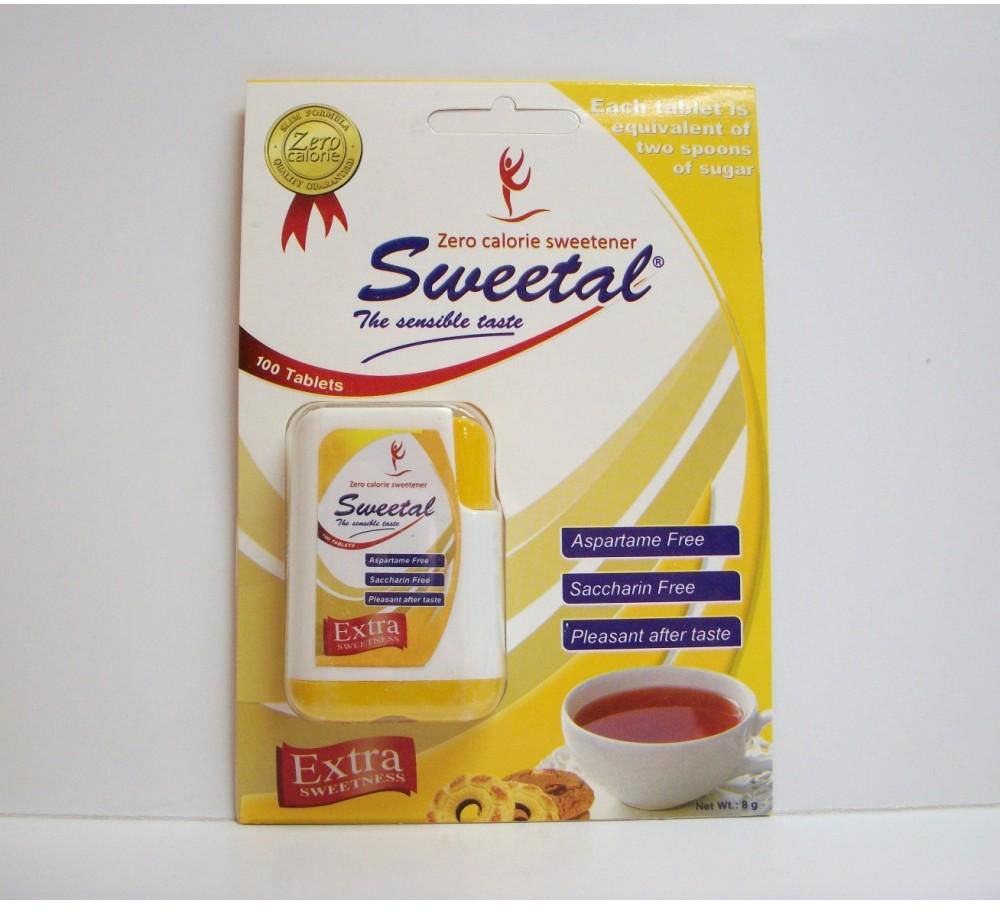 sweetal 50 tablets اقراص