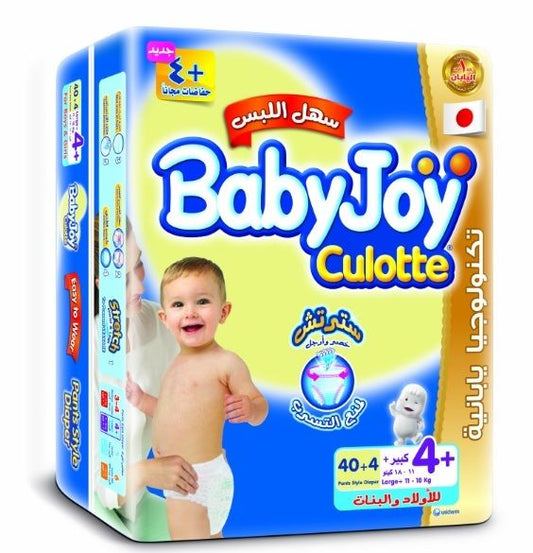 Baby joy cul 4*40 New