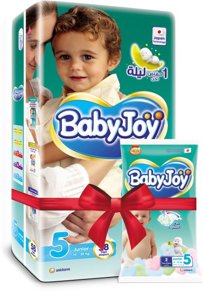 Baby joy 5*58 New