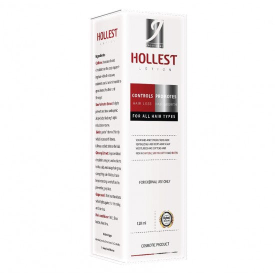 hollest lotion 120ml