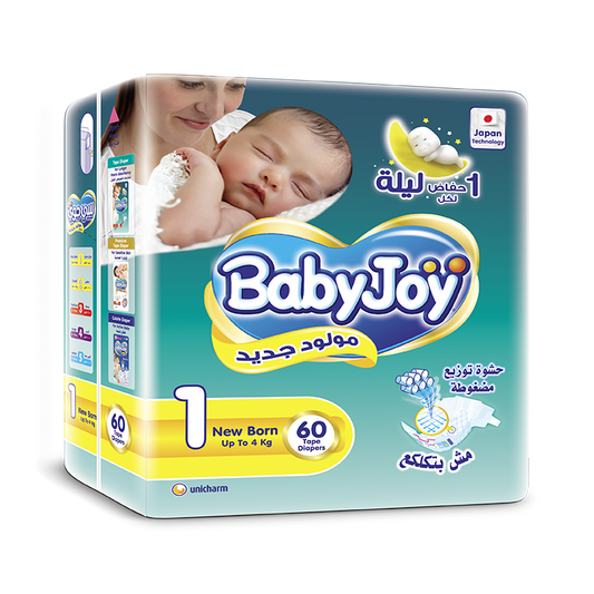 Baby joy 1*60 New