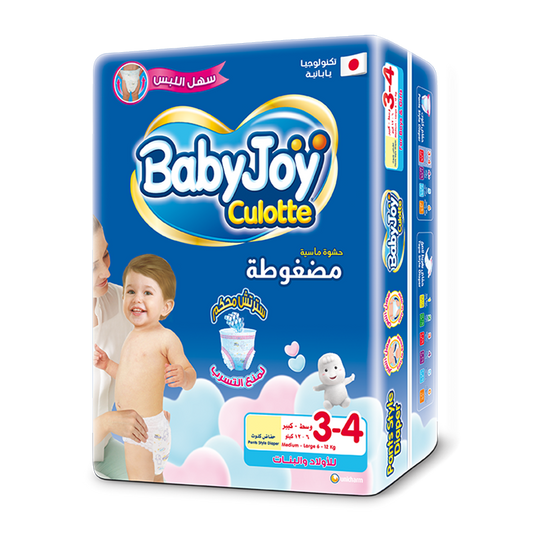 Baby joy cul NO3 48PCS