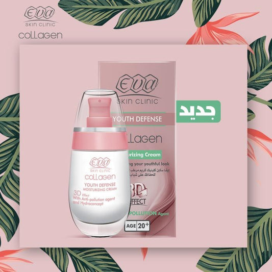 EVA Collagen Youth Defense Moisturizing Cream 50ml